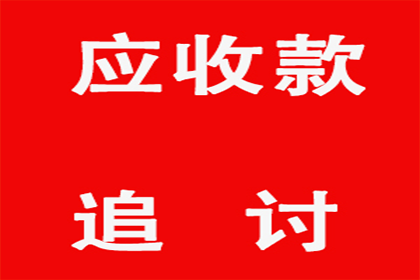 企业债务悬空股东需共同偿债 法院判决吊销执照后责任不逃